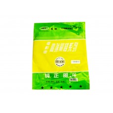 新璐  1.85米后鼓刹线